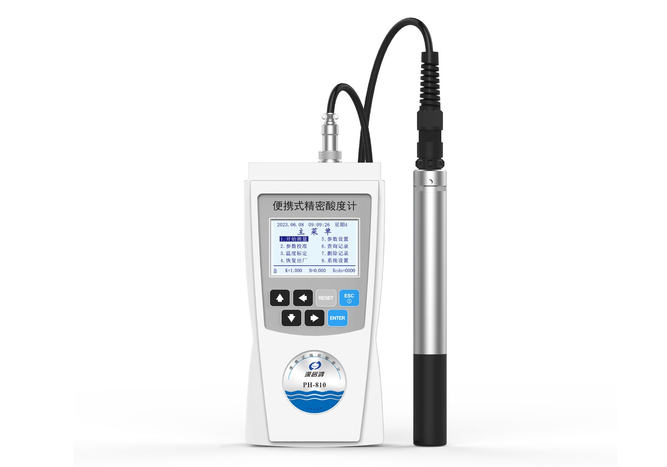 PH-810型便攜式酸度計(高精密電極)